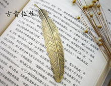 Load image into Gallery viewer, 1pc Creative Retro Feather Metal Bookmark Beautiful Cool Book Page Mark Children Student Gift Stationery School Office Supplies